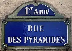 Voir la plaque.