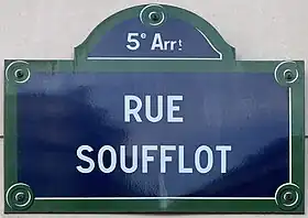Voir la plaque.
