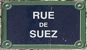 Voir la plaque.