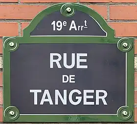 Voir la plaque.