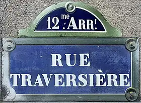 Voir la plaque.