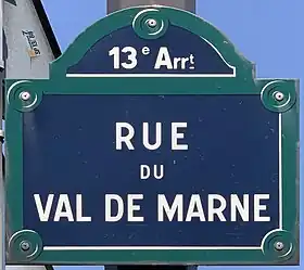 Voir la plaque.