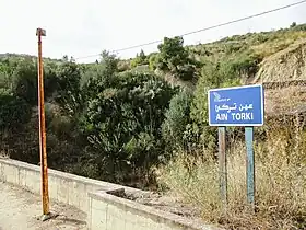 Aïn Torki