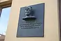 Plaque et buste d'hommage à Jan Zrzavý sur la mairie de Krucemburk
