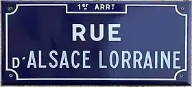 Voir la plaque.
