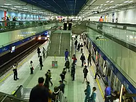 Image illustrative de l’article Attaque du métro de Taipei