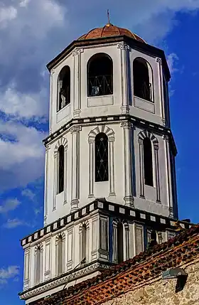 Image illustrative de l’article Église Saint-Constantin-et-Sainte-Hélène (Plovdiv)