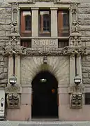 La façade du bâtiment Pohjola.