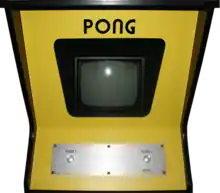 La borne d'arcade Pong.