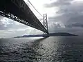 Vu du pont d'Akashi, non loin de la station balnéaire.