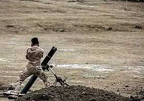 Image illustrative de l’article HM 16