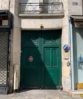 Image illustrative de l’article Cour du Saint-Esprit