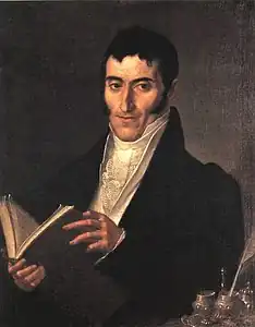 Portrait d'un érudit de Nikólaos Koutoúzis (en)