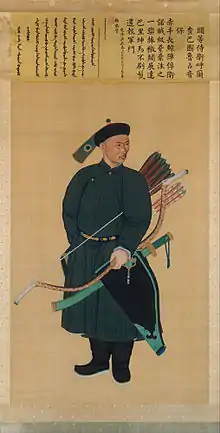 Portrait du garde du corps impérial Zhanyinbao. 1760. Rouleau vertical, encre et couleurs sur soie, H. 188 cm. New york, Metropolitan Museum of Art.