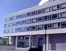 Photographie du bâtiment de la présidence de l'université d'Angers.