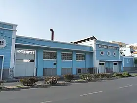 illustration de Electra (entreprise)