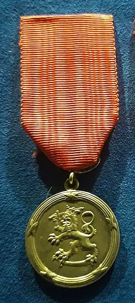 Image associée à la récompense