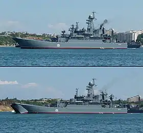 Image illustrative de l'article Classe Ropucha