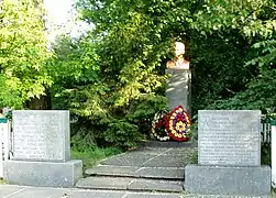 au soldat Yvan Koudria, classé.