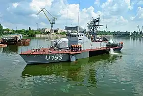 Image illustrative de l'article Classe Matka