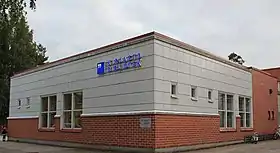 Bibliothèque de Puistola