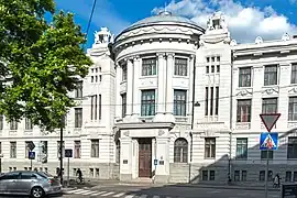 L'institut Mechnikov, rue Pouchkine.