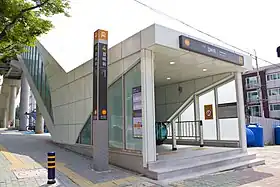 Image illustrative de l’article Geombawi (métro d'Incheon)