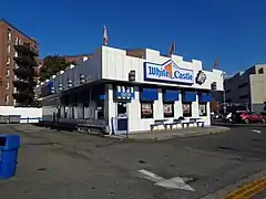 Restaurant White Castle moderne à New York, dans le quartier du Queens (2017).