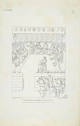 Logo de l'organisation