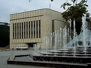 Palais des CongrèsPalais des Congrès de Riga