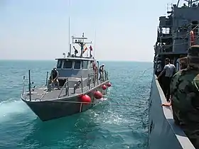 Image illustrative de l'article Classe PCC