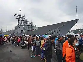 illustration de ROCS Tian Dan