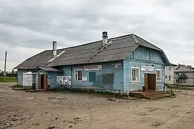 Image de l'établissement