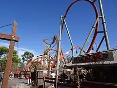 RailBlazer