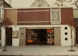 Façade du Cinéma Pathé cinéma à Orgeval.