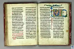 Image illustrative de l’article Évangéliaire de Reims