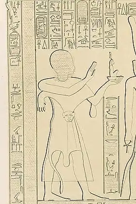 Image illustrative de l’article Nimlot II