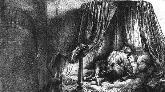 Quatrième état (BnF)