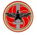 Image illustrative de l’article Parti républicain d'Arménie