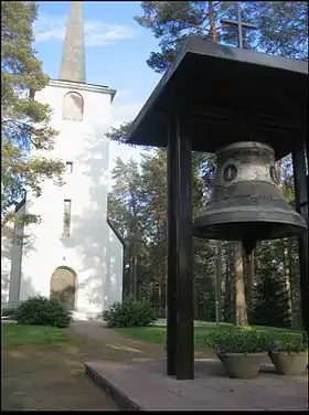 Église de Riistavesi à Kuopio.