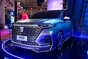 Concept Roewe iM8