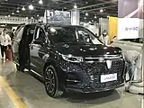 Roewe iMax 8 avant