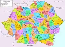 Les 70 județe du Royaume de Roumanie entre 1936 et 1939.