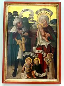 Famille de Émérencie