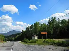 La route 299 à l'entrée du parc national de la Gaspésie.