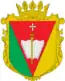 Blason de Raïon de Rivne