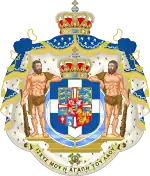 Paul Ier (roi des Hellènes)