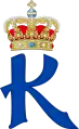 Monogramme du roi Christian Ier.