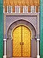 Les portes principales du Palais royal de Fès