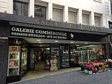 Valorum - Mont-de-Piété à Lausanne - Achat Or - Négoce lingot et pierres précieuses